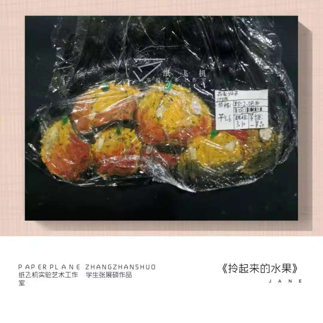 油画棒画图片大全_学生张展硕作品