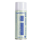 WATERBORNE SPRAY FIXATIVE